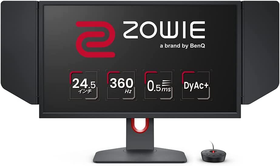 July 2023 Best 360Hz Gaming Monitor. Differences from 240Hz monitors and advantages and disadvantages.