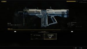 Cod Bo4 おすすめなカスタムゲームの設定 ボット撃ちを効率良くする方法について 練習方法