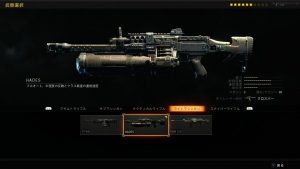 Cod Bo4 おすすめなカスタムゲームの設定 ボット撃ちを効率良くする方法について 練習方法