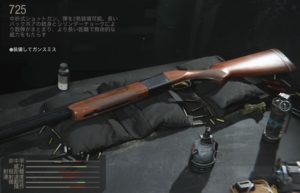 Cod Mw Fn Scar 17s 性能とおすすめのアタッチメント 立ち回り