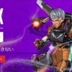 Apex Legends プラウラー 使い方と立ち回りについて 他の武器との比較 Smg