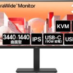 LG 34BA75QE-B 特徴と良い点や人によっては気になる点について！