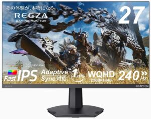 REGZA RM-G276N 特徴と良い点や人によっては気になる点について!