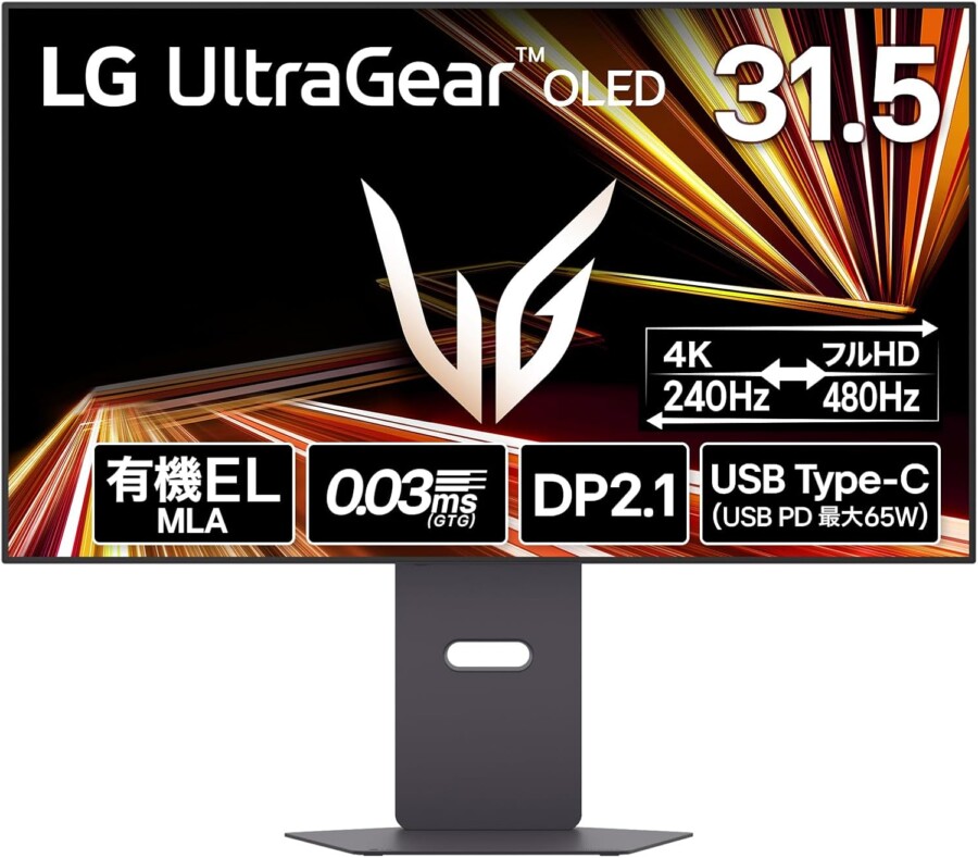 LG UltraGear 32GX870A-B 特徴と良い点や人によっては気になる点について！