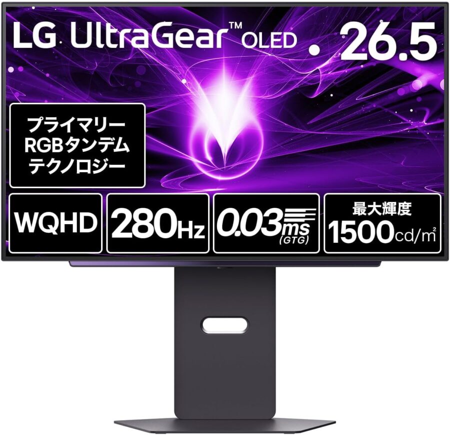 LG UltraGear 27GX700A-B 特徴と良い点や人によっては気になる点について!