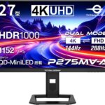 TITAN ARMY P275MV-A 特徴と良い点や人によっては気になる点について！