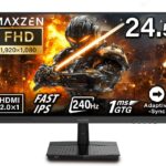 MAXZEN MGM25IC04-F240 特徴と良い点や人によっては気になる点について！