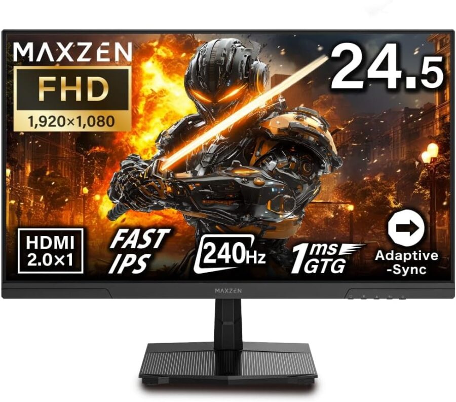 MAXZEN MGM25IC04-F240 特徴と良い点や人によっては気になる点について!