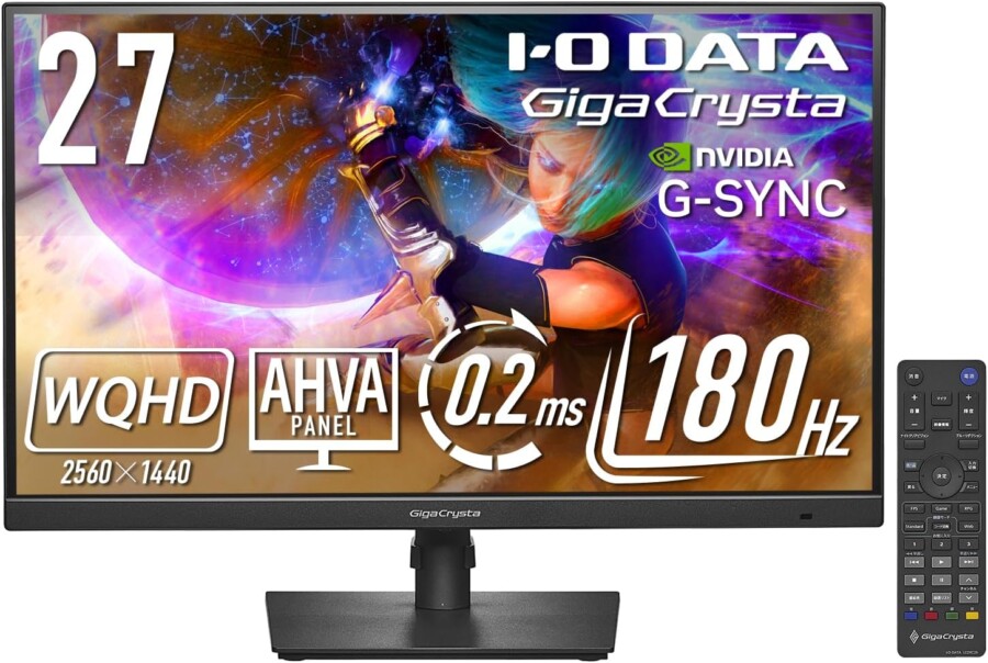 IODATA EX-GDQ271JA 特徴と良い点や人によっては気になる点について！
