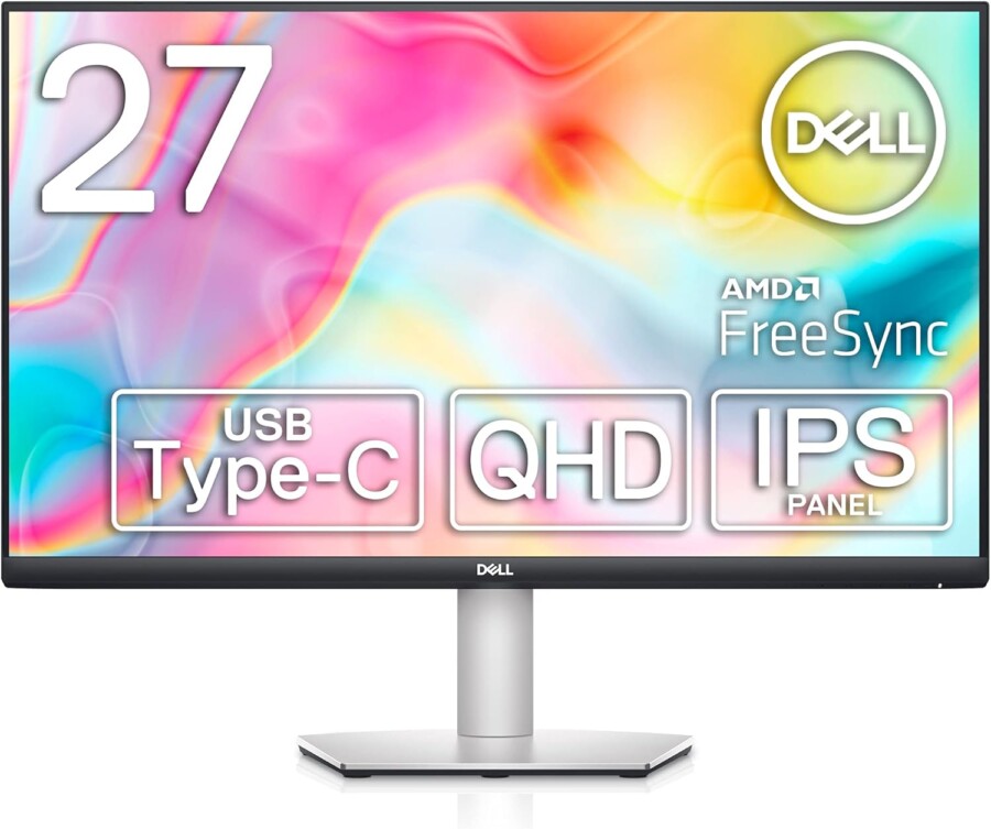 Dell S2722DC 特徴と良い点や人によっては気になる点について！