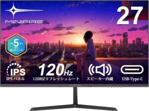 Minifire MF27X3A 特徴と良い点や人によっては気になる点について!