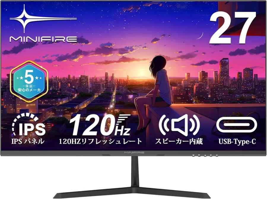 Minifire MF27X3A 特徴と良い点や人によっては気になる点について！