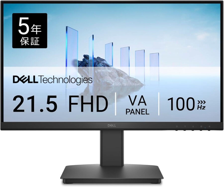 Dell SE2225HM-A 特徴と良い点や人によっては気になる点について！