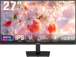 KTC H27T27 特徴と良い点や人によっては気になる点について!