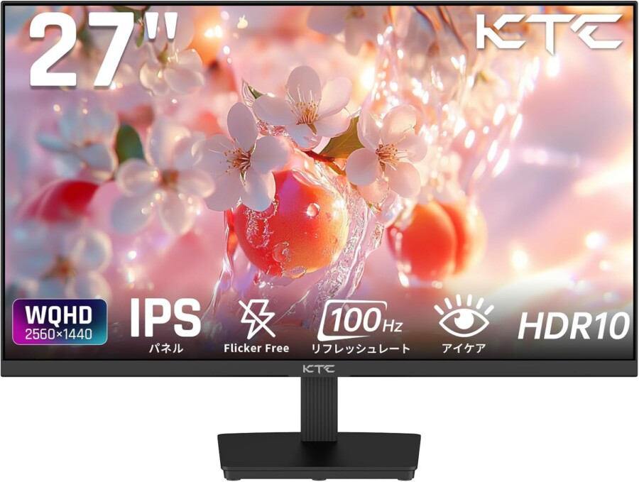 KTC H27T27 特徴と良い点や人によっては気になる点について！