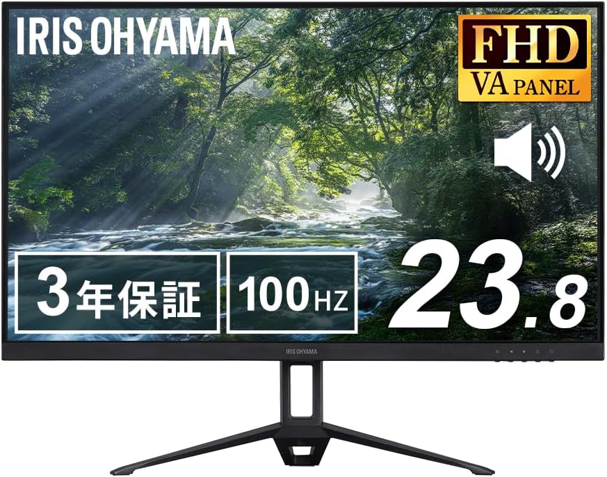 アイリスオーヤマ DT-IF235S-B 特徴と良い点や人によっては気になる点について！