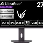 LG UltraGear 27G610A-B 特徴と良い点や人によっては気になる点について！