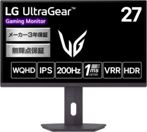 LG UltraGear 27G610A-B 特徴と良い点や人によっては気になる点について！