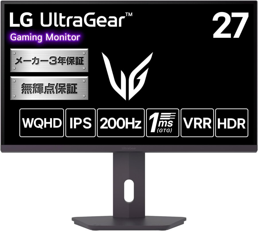 LG UltraGear 27G610A-B 特徴と良い点や人によっては気になる点について！