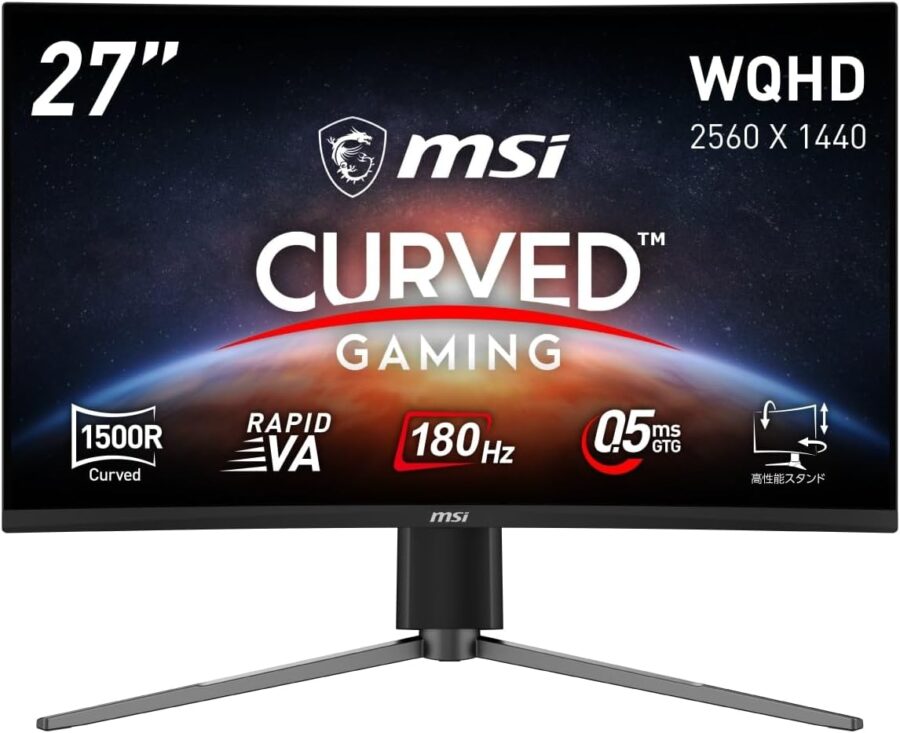 MSI MAG 27CQ6PF 特徴と良い点や人によっては気になる点について！