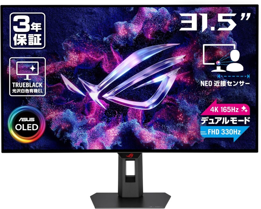 ASUS ROG Strix OLED XG32UCWMG 特徴と良い点や人によっては気になる点について！