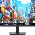 Minifire MF24F2 特徴と良い点や人によっては気になる点について！