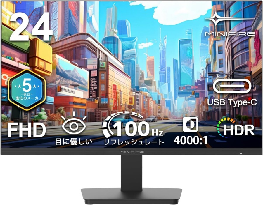 Minifire MF24F2 特徴と良い点や人によっては気になる点について！