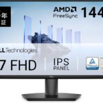 Dell SE2726H 特徴と良い点や人によっては気になる点について！