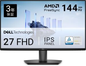 Dell SE2726H 特徴と良い点や人によっては気になる点について!