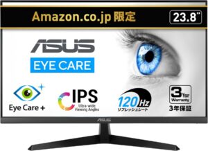 ASUS VY249HGR 特徴と良い点や人によっては気になる点について！