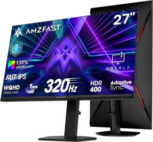 Amzfast AMZG27F6Q Max 特徴と良い点や人によっては気になる点について!