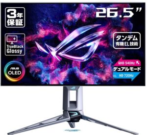 ASUS ROG Swift OLED PG27AQWP-W 特徴と良い点や人によっては気になる点について！