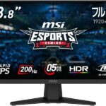 MSI MAG 244F 特徴と良い点や人によっては気になる点について！
