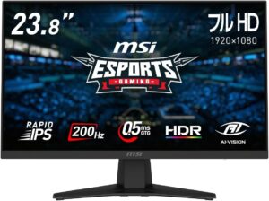 MSI MAG 244F 特徴と良い点や人によっては気になる点について！