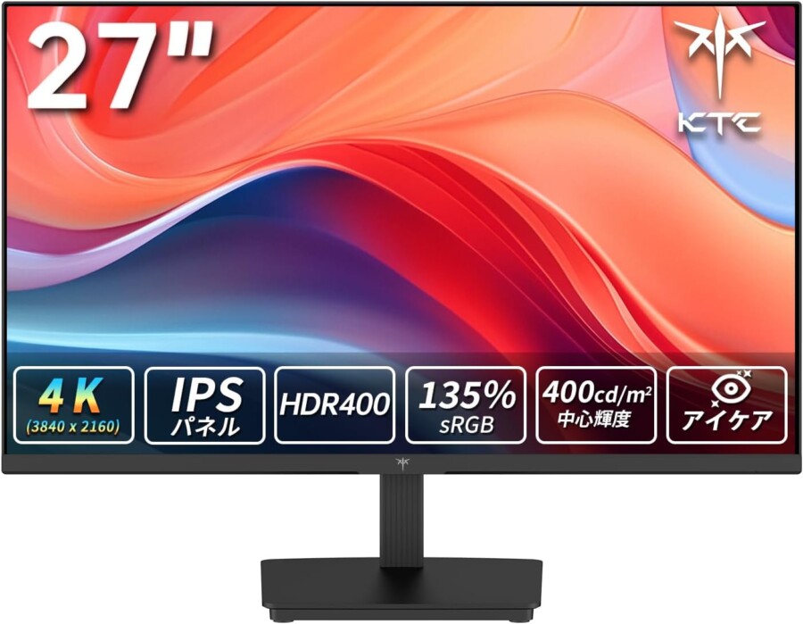 KTC H27P27 特徴と良い点や人によっては気になる点について！
