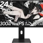 Pixio PX257 HAYABUSA 特徴と良い点や人によっては気になる点について！