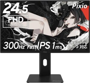 Pixio PX257 HAYABUSA 特徴と良い点や人によっては気になる点について！