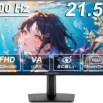 XUNDEFINED FHSD20VF01 特徴と良い点や人によっては気になる点について！