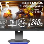 IODATA EX-GC253U 特徴と良い点や人によっては気になる点について！