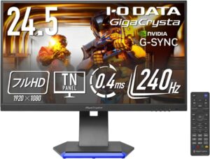 IODATA EX-GC253U 特徴と良い点や人によっては気になる点について！