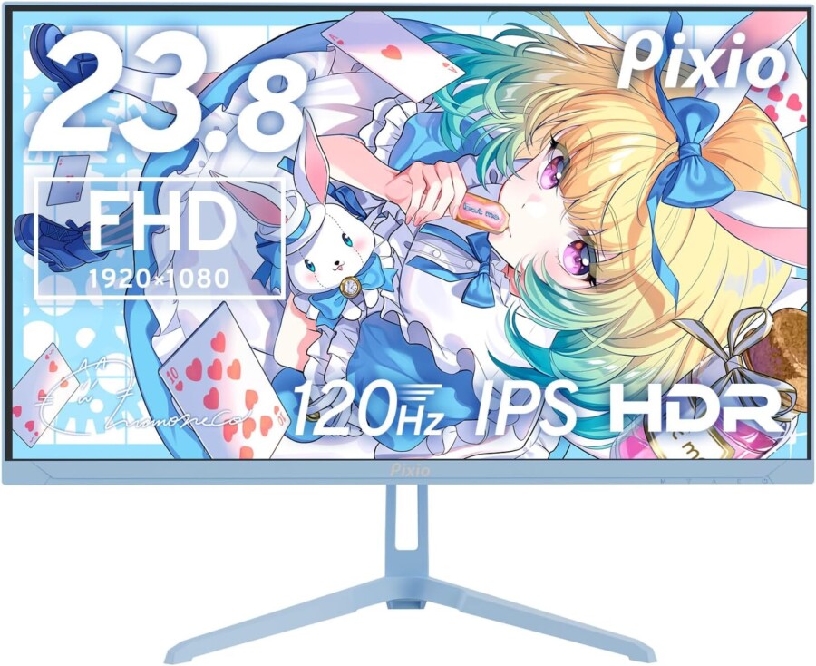 Pixio PX246 Wave 特徴と良い点や人によっては気になる点について!