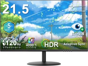 Minifire MF22X3AH 特徴と良い点や人によっては気になる点について！