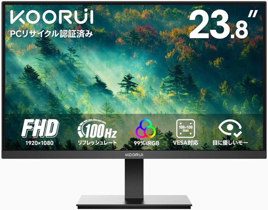 KOORUI E2412F 特徴と良い点や人によっては気になる点について！