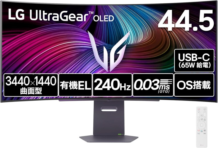 LG UltraGear 45GX90SA-B 特徴と良い点や人によっては気になる点について！