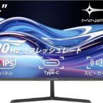 Minifire MF24X3C 特徴と良い点や人によっては気になる点について！