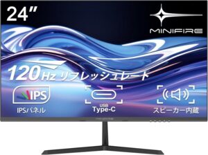 Minifire MF24X3C 特徴と良い点や人によっては気になる点について！