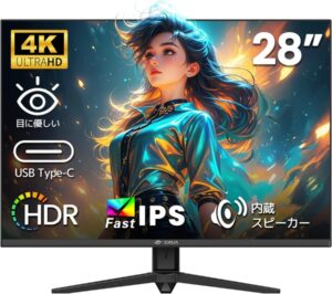 CRUA CR280HDU 特徴と良い点や人によっては気になる点について！