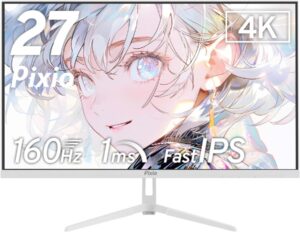Pixio PX27U Wave 特徴と良い点や人によっては気になる点について!