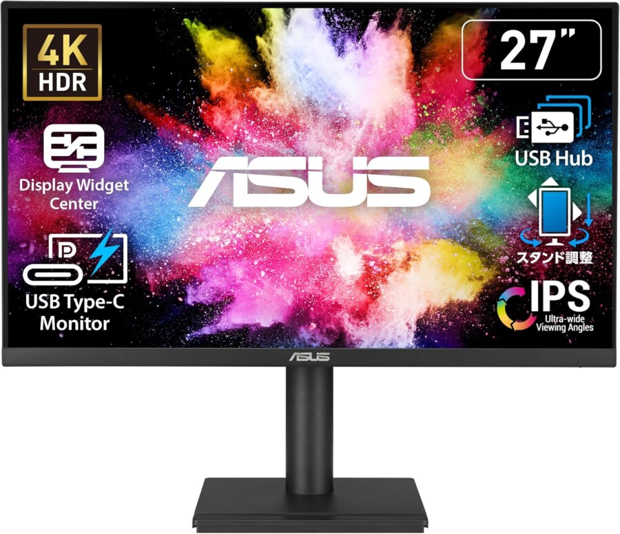 ASUS VA27UCPS 特徴と良い点や人によっては気になる点について！