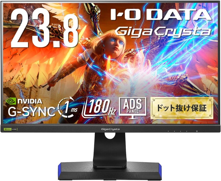 IODATA EX-GD241JD 特徴と良い点や人によっては気になる点について!